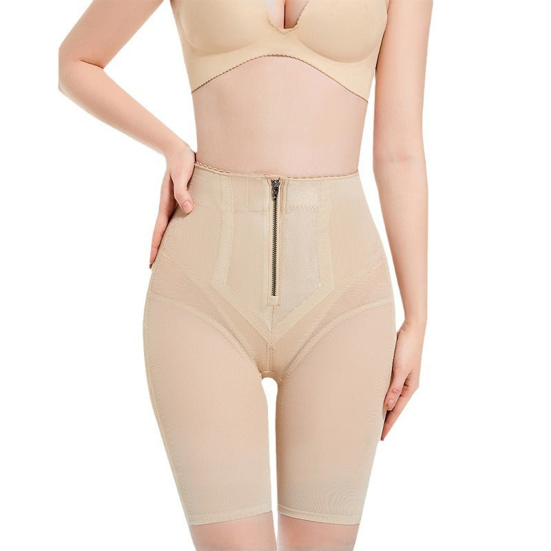 CurveCraft Shaper Pants
Belly Contracting And Hip Lifting Pants Shaping Lower Belly Contraction Hip Withdraw Shaping Pants
