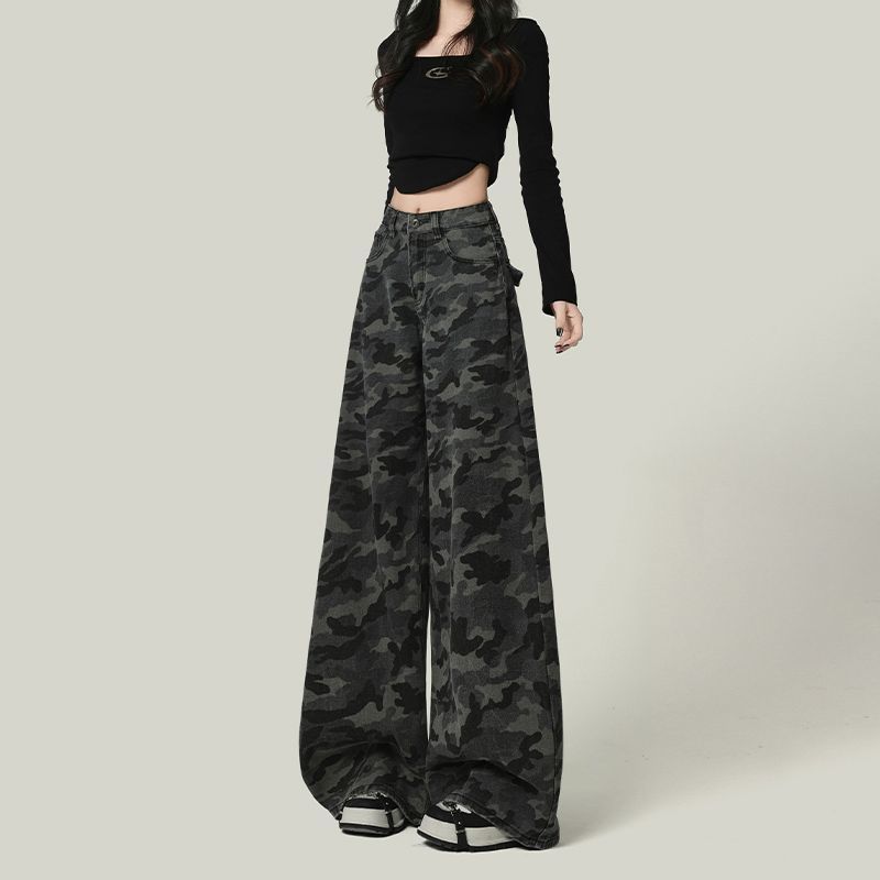 Women's Wide-leg Camouflage Jeans