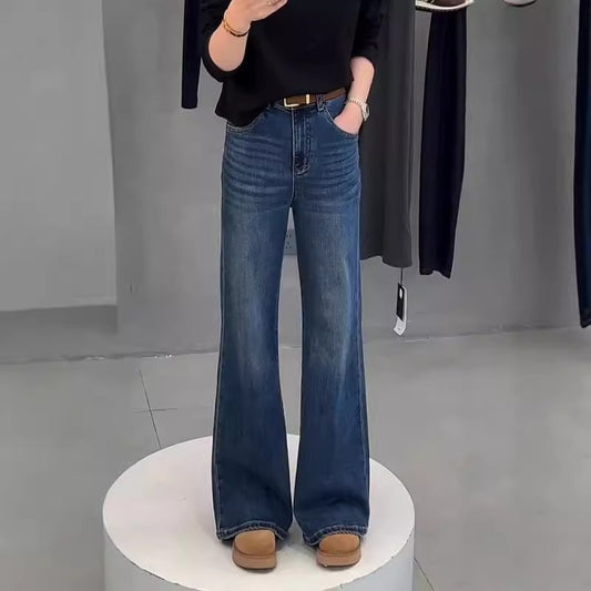 Women's High Waist Elastic Straight Skinny Jeans