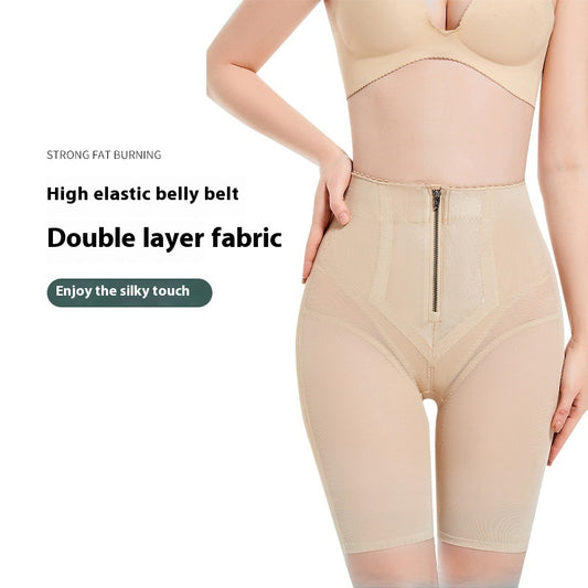 CurveCraft Shaper Pants
Belly Contracting And Hip Lifting Pants Shaping Lower Belly Contraction Hip Withdraw Shaping Pants