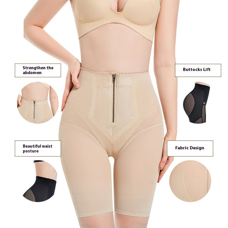 CurveCraft Shaper Pants
Belly Contracting And Hip Lifting Pants Shaping Lower Belly Contraction Hip Withdraw Shaping Pants
