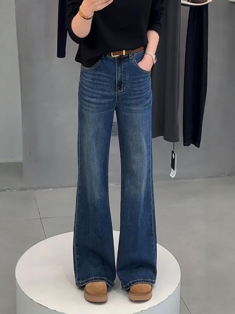 Women's High Waist Elastic Straight Skinny Jeans