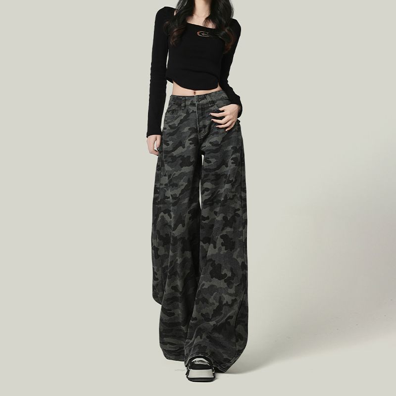 Women's Wide-leg Camouflage Jeans